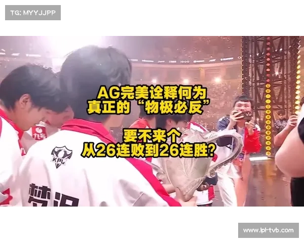 广州TTG粉丝与成都AG冲突引发赛场安检升级 禁带硬物确保安全 广州TTG粉丝与成都AG冲突引发赛场安检升级 禁带硬物确保安全