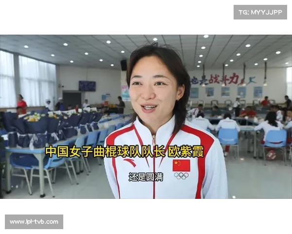 欧紫霞:心理重建与技术提升的奥运银牌之旅 欧紫霞:心理重建与技术提升的奥运银牌之旅