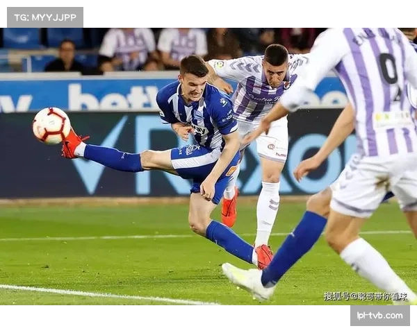 皇家社会3-2绝杀毕尔巴鄂，赢得巴斯克德比