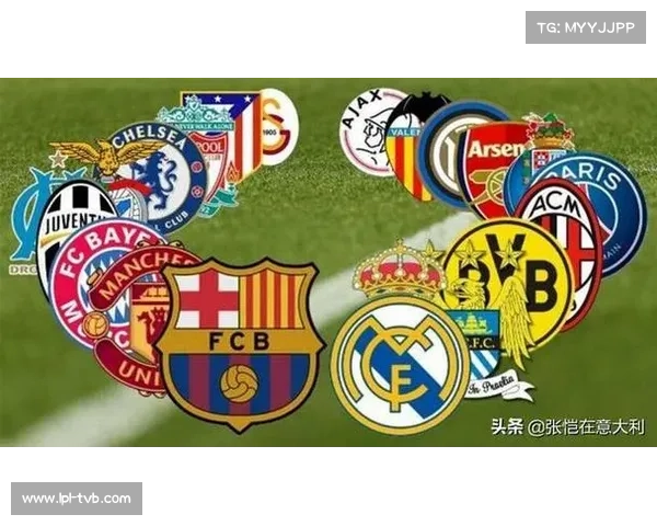 欧冠联赛阶段赛制评估，欧足联研讨平衡赛程方案